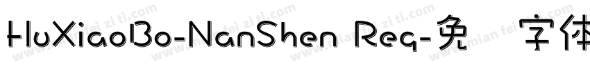 HuXiaoBo-NanShen Reg字体转换